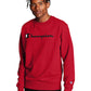 Sudadera Crew Powerblend